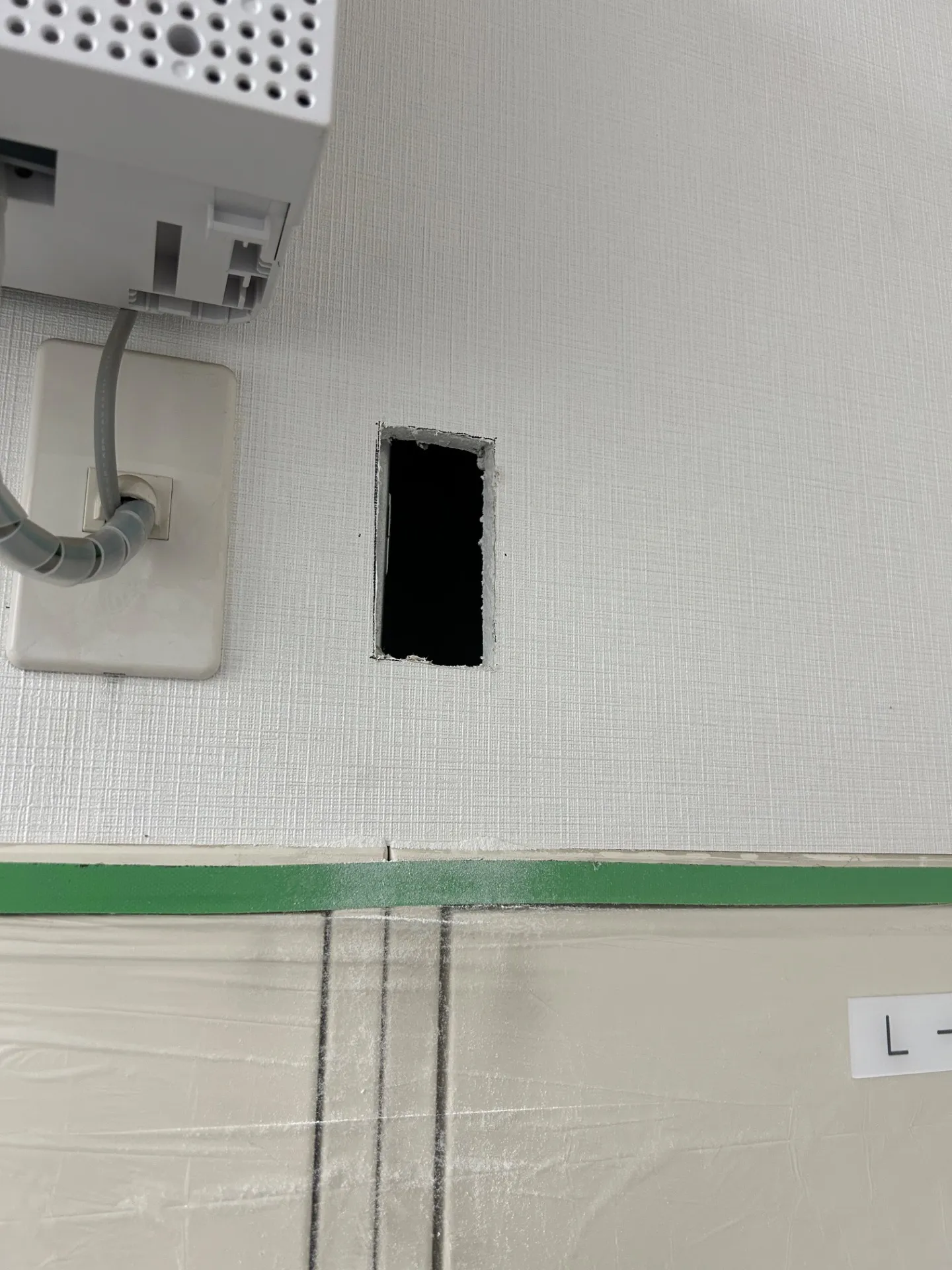 コンセント取付工事