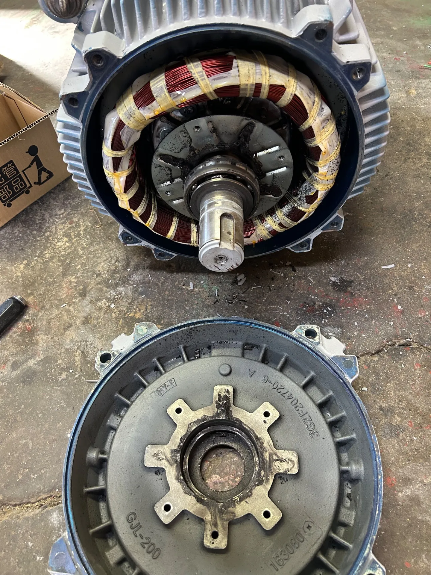 モーター修理[有限会社荻原電機]